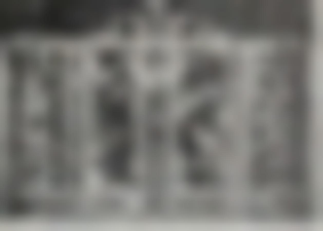 Grille
